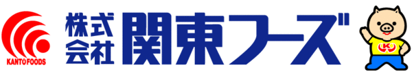 株式会社関東フーズの会社ロゴ