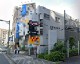 岩槻75坪