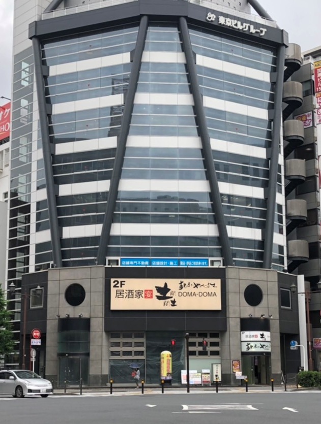 関内駅から徒歩1分♪
