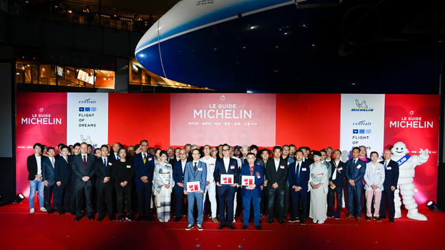 飲食ニュース・トレンド