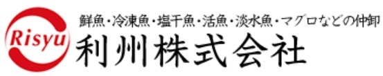 利州株式会社の会社ロゴ