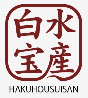 株式会社　白宝水産の会社ロゴ