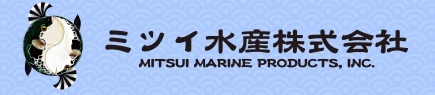 ミツイ水産株式会社の会社ロゴ