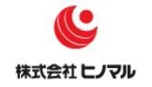 株式会社 ヒノマルの会社ロゴ
