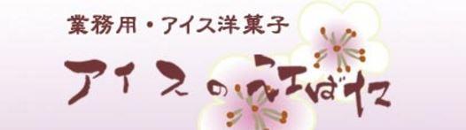 株式会社エバタの会社ロゴ
