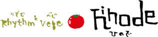 Rhythm＆Vege hinodeの会社ロゴ