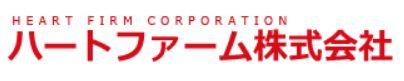 ハートファーム株式会社の会社ロゴ