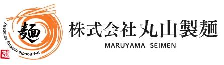 株式会社丸山製麺の会社ロゴ