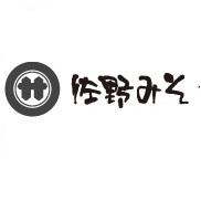 70種類の味噌佐野みそ本店の会社ロゴ