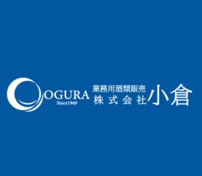 株式会社小倉