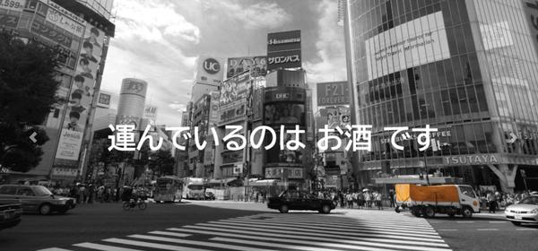 株式会社小倉