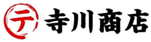 寺川商店の会社ロゴ