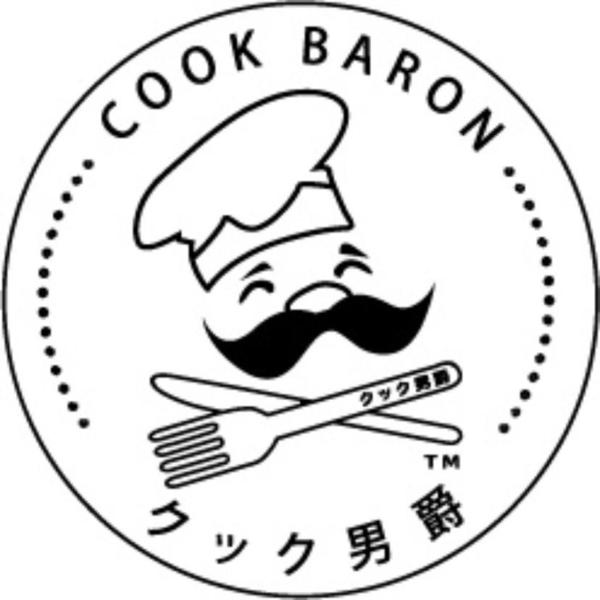株式会社愛知ハム販売の会社ロゴ
