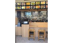 新井宿の居抜き物件