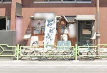 八丁堀の居抜き物件