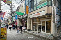仙川の居抜き物件