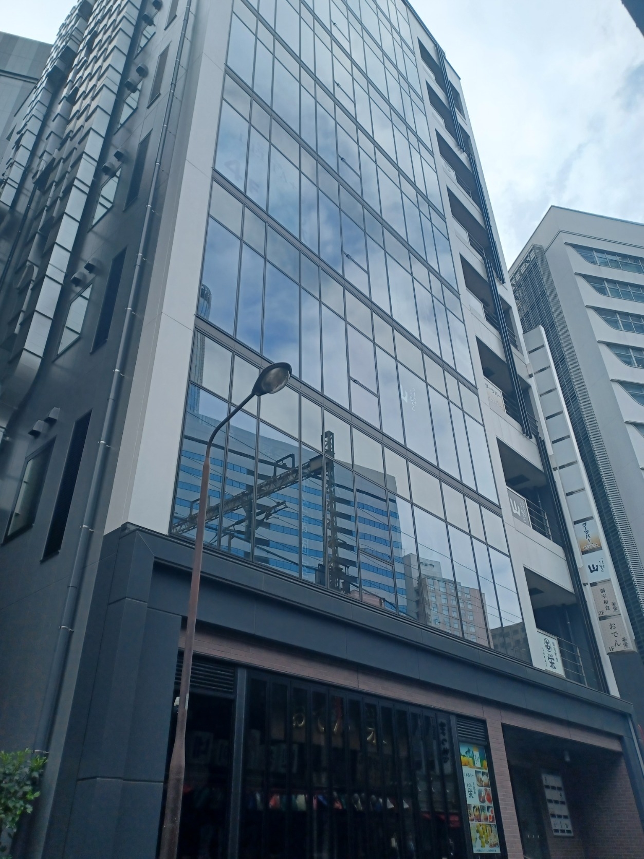 銀座