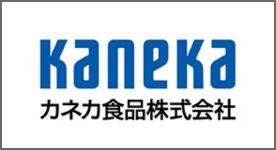 カネカ食品株式会社の会社ロゴ