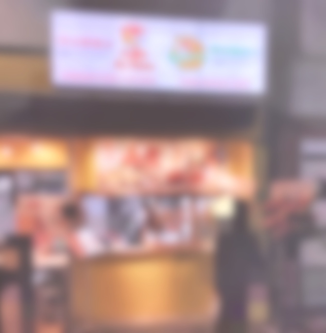 野方