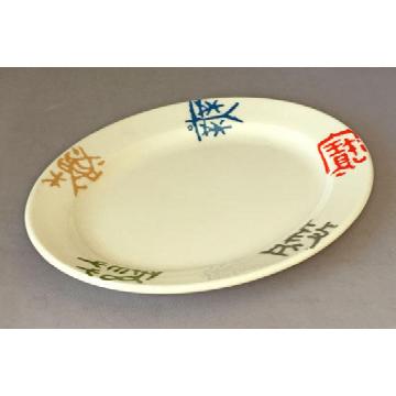 【アウトレット品】ＲＹＭ28.5ｃｍリムプラター