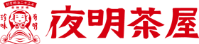 株式会社やまひら（夜明茶屋）の会社ロゴ
