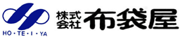 株式会社布袋屋の会社ロゴ