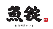 魚錠水産株式会社の会社ロゴ