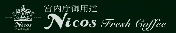 株式会社 珠屋小林商店の会社ロゴ