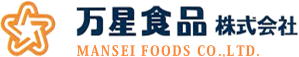 万星食品株式会社の会社ロゴ