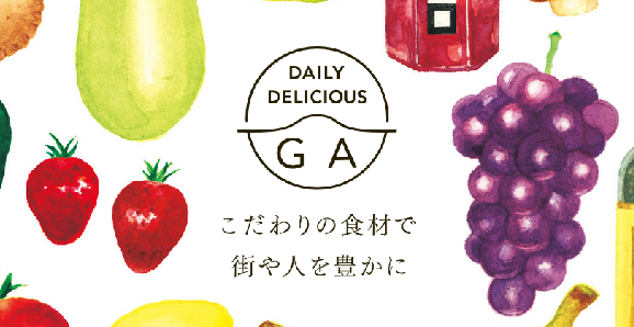株式会社GAの会社ロゴ